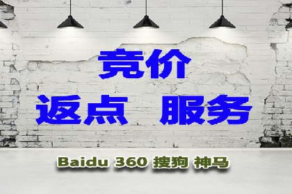 百度推广代理商案例：传统行业逆袭之路