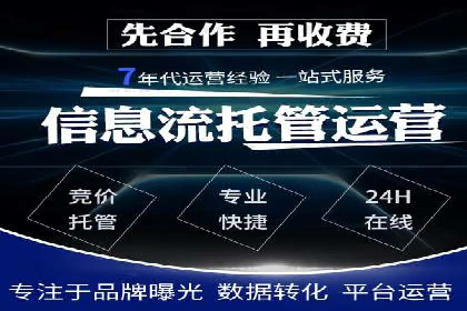 解析开户返点在保险行业的运用案例