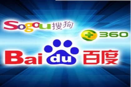 信息流推广开户全流程：案例详解